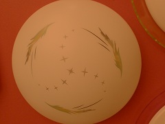 ceilinglights/PHENIX.jpg
